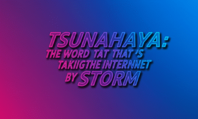 Tsunaihaiya