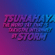 Tsunaihaiya